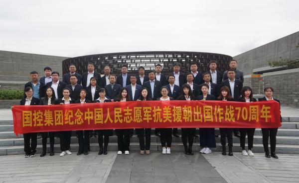 参观完美体育（China）官方网站博物馆
